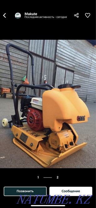 Motor pump original 150/200 Kyzylorda - photo 5