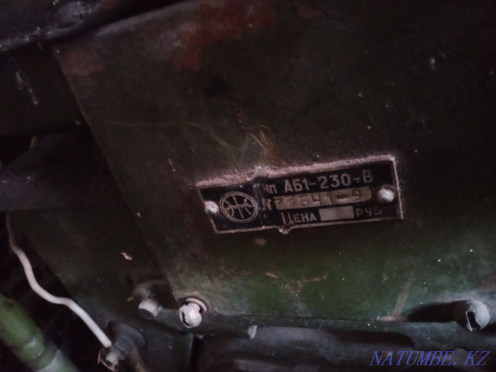 Gasoline generator USSR Semey - photo 1