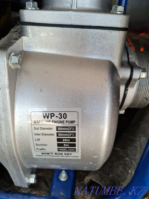 Мотопомпа с шлангами Алматы - изображение 3