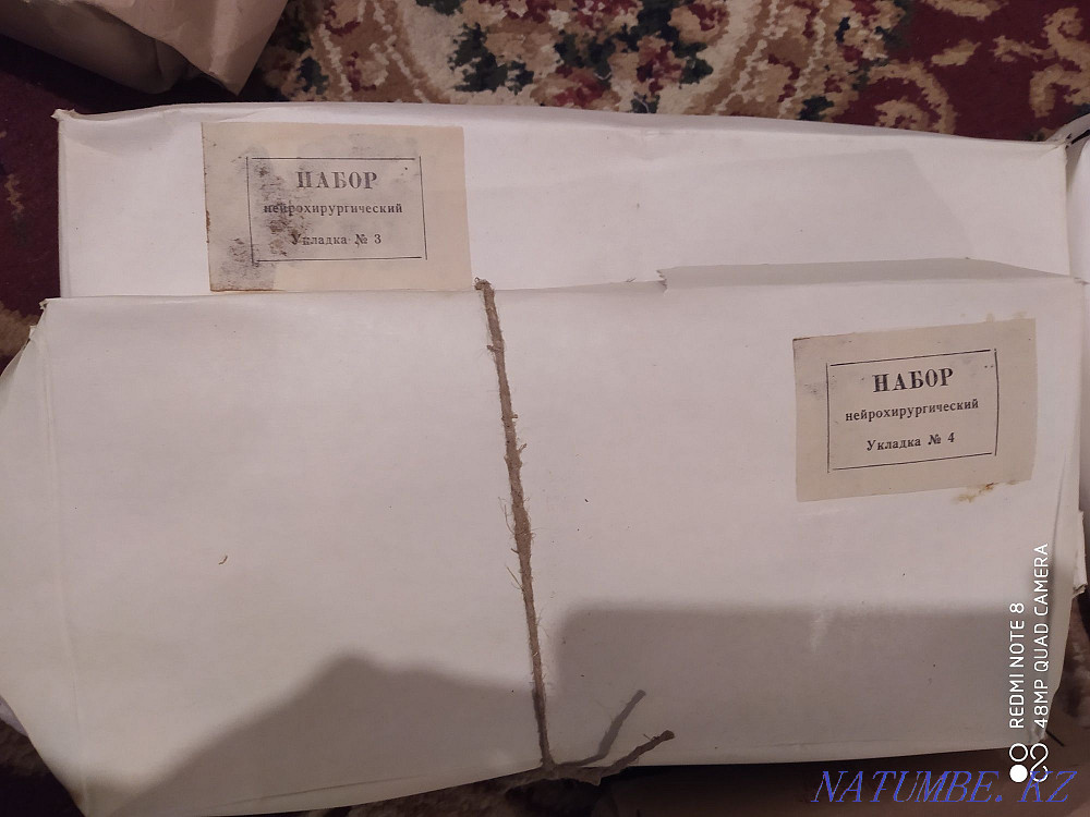 Набор инструментов для медицины Алматы - изображение 6