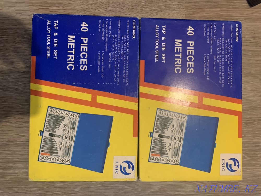 Die tap set Karagandy - photo 2