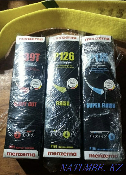 Тегістеу лентасы  Петропавл - изображение 8