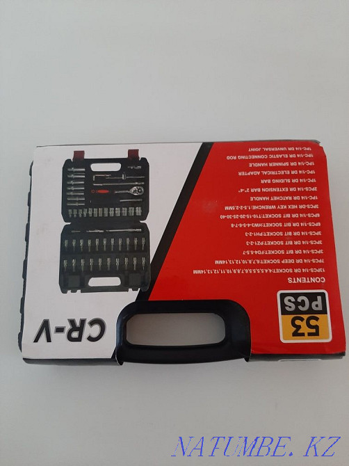 Selling a set of tools Zhezqazghan - photo 1