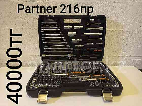Набор инструментов ключей чемодан инструментов Partner 108 пр Almaty