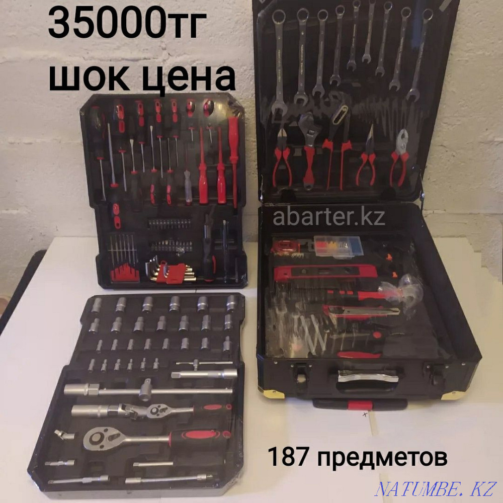 Tool set wrench tool suitcase Partner 108 pr Almaty - photo 6