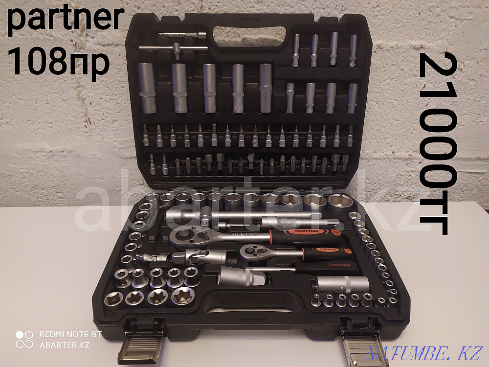 Tool set wrench tool suitcase Partner 108 pr Almaty - photo 1