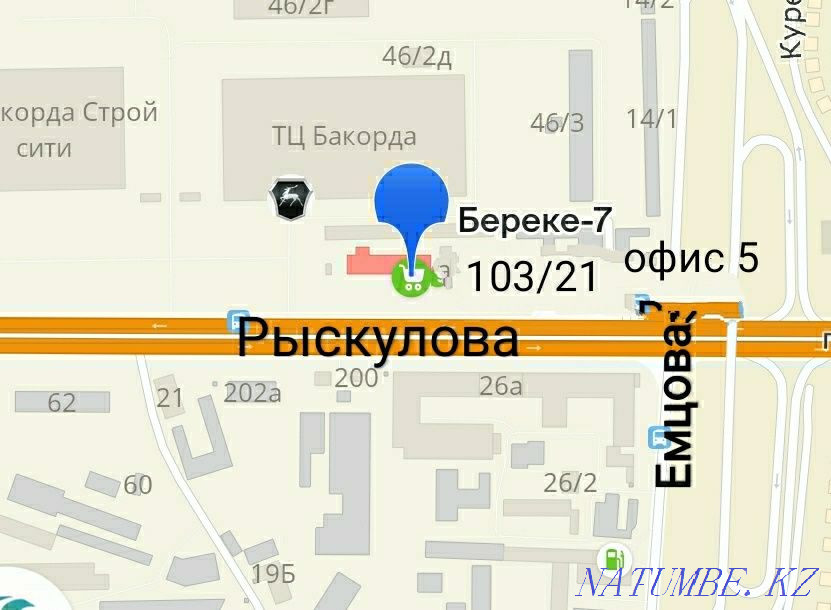 Tool set wrench tool suitcase Partner 108 pr Almaty - photo 7