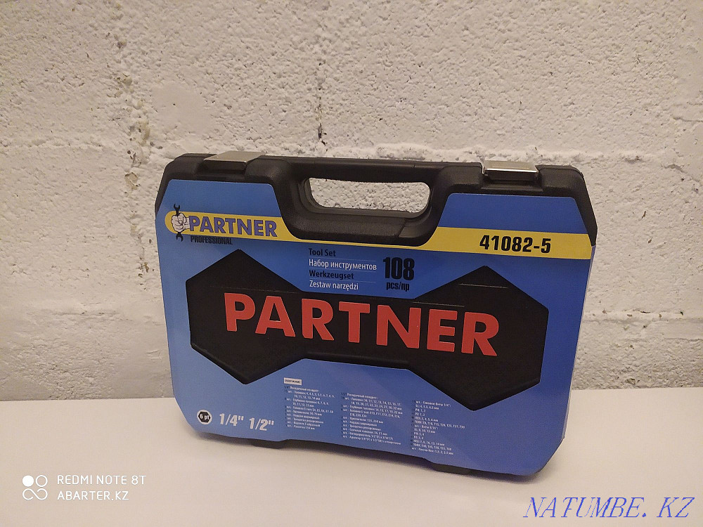 Tool set wrench tool suitcase Partner 108 pr Almaty - photo 2