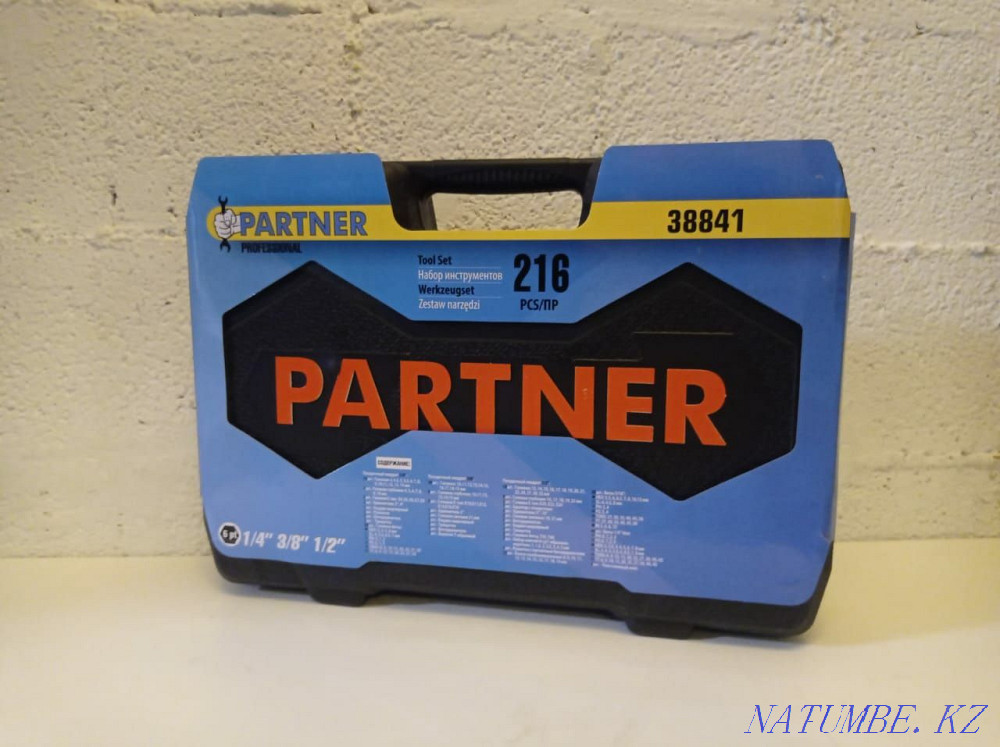 Tool kit wrenches suitcase tools Almaty - photo 2