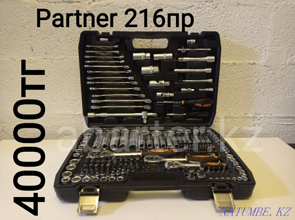 Tool kit wrenches suitcase tools Almaty - photo 1