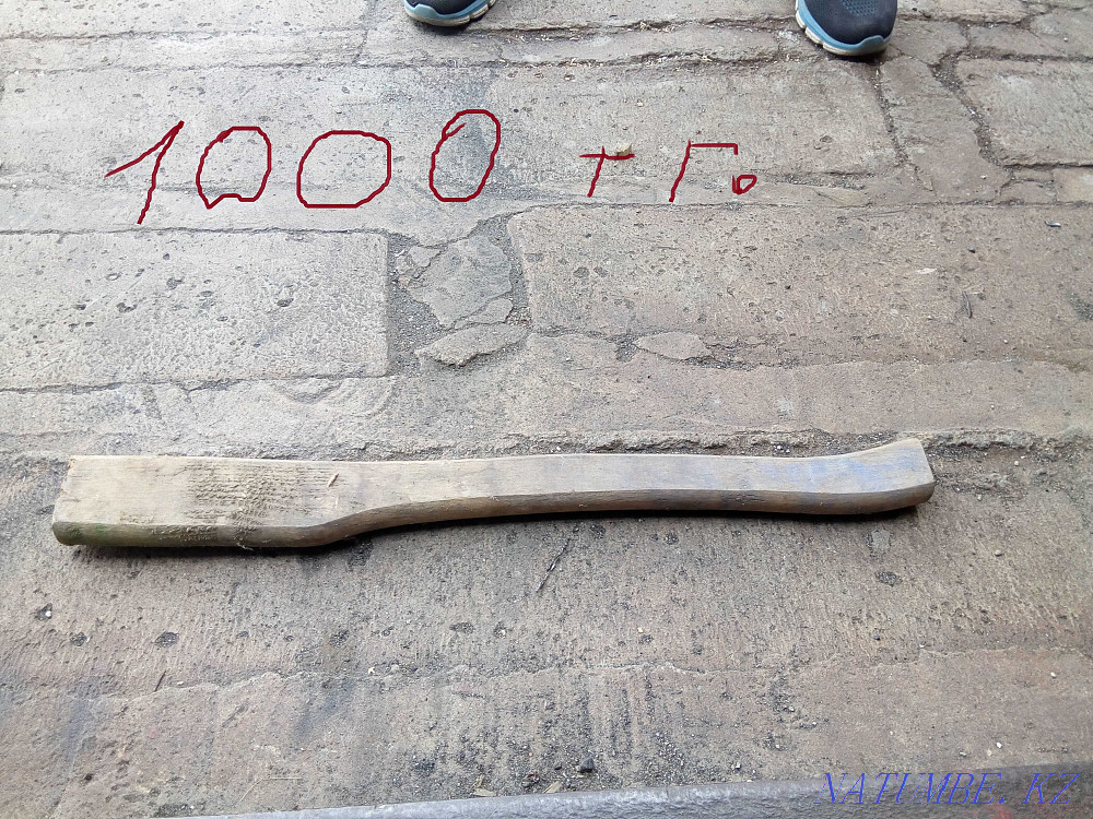 sell home tools Karagandy - photo 7