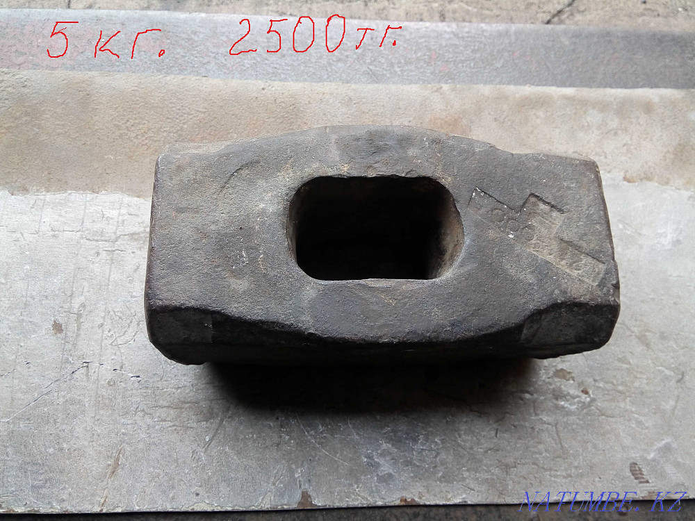 sell home tools Karagandy - photo 1