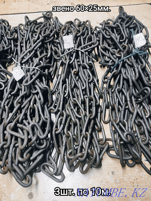 КСРО шынжырлары 1000тг/м  Петропавл - изображение 2