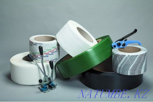 SET Packing tool. Tape tensioner and sealer Shymkent - photo 6