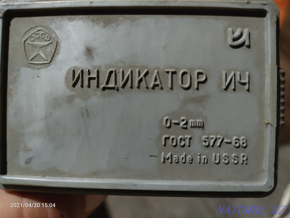 I will sell indicators, rulers, Soviet swords. Original. Poland Almaty - photo 5