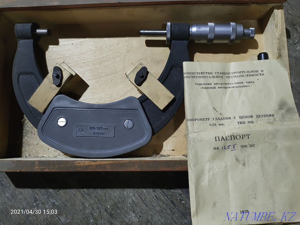I will sell indicators, rulers, Soviet swords. Original. Poland Almaty - photo 3