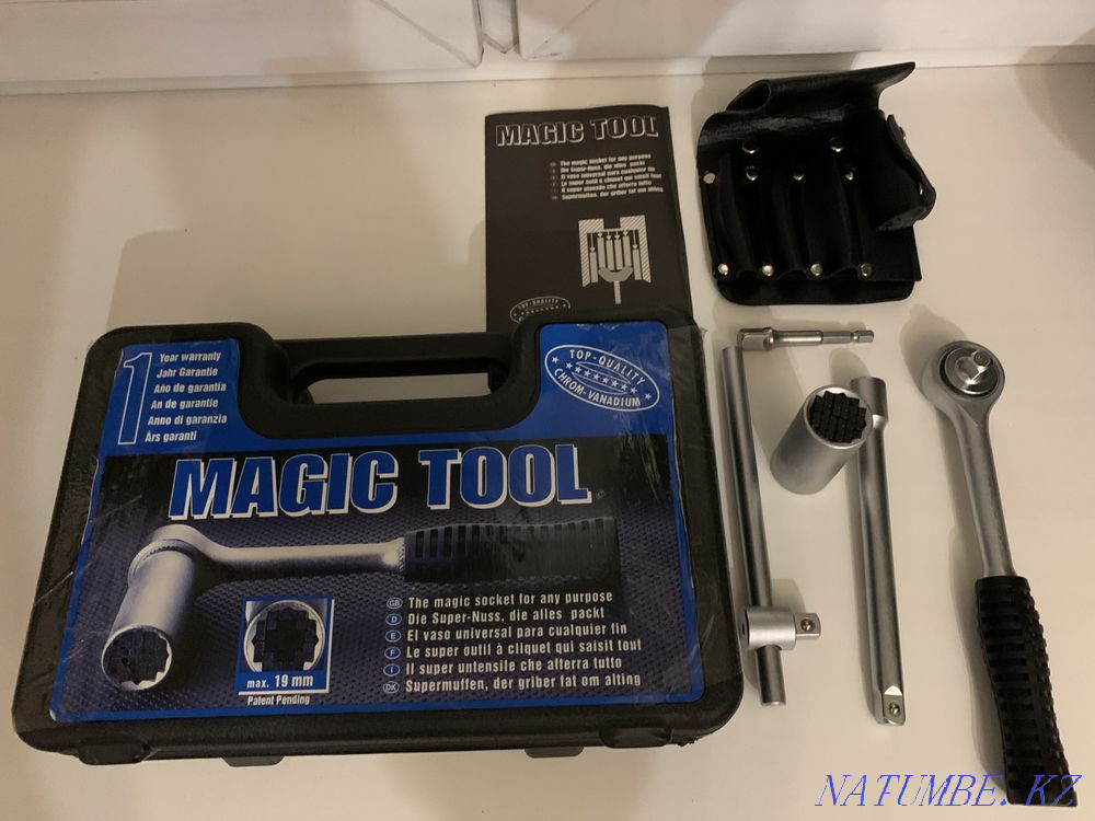 New tool kit Almaty - photo 2
