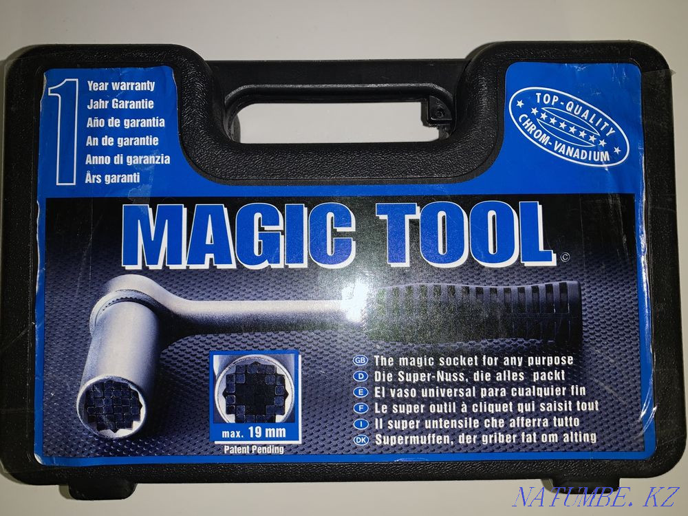 New tool kit Almaty - photo 1
