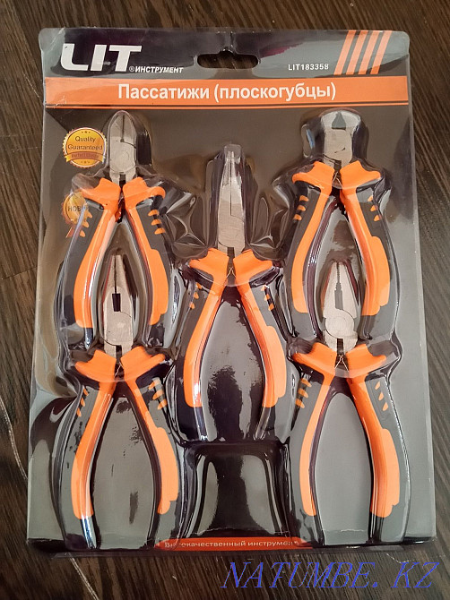 Pliers set Kapshagay - photo 1