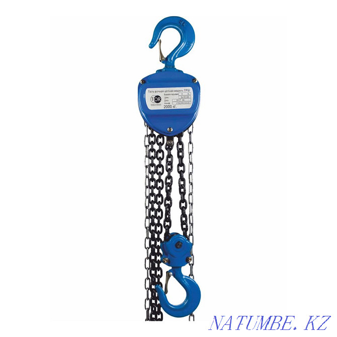 Hand chain hoist from 1 t to 20 t Nur-Sultan Astana - photo 1