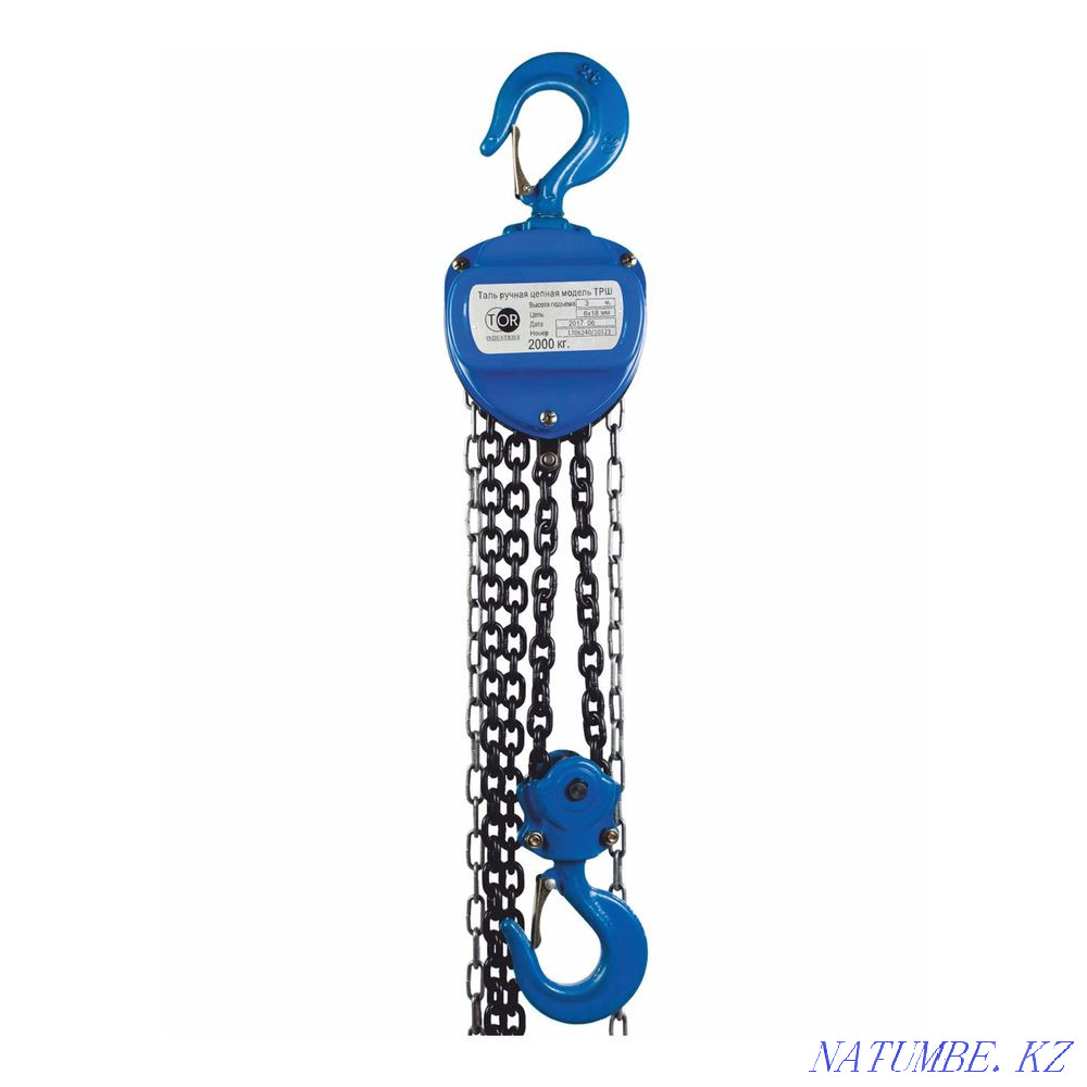 Hand chain hoist from 1 t to 20 t Nur-Sultan Astana - photo 1