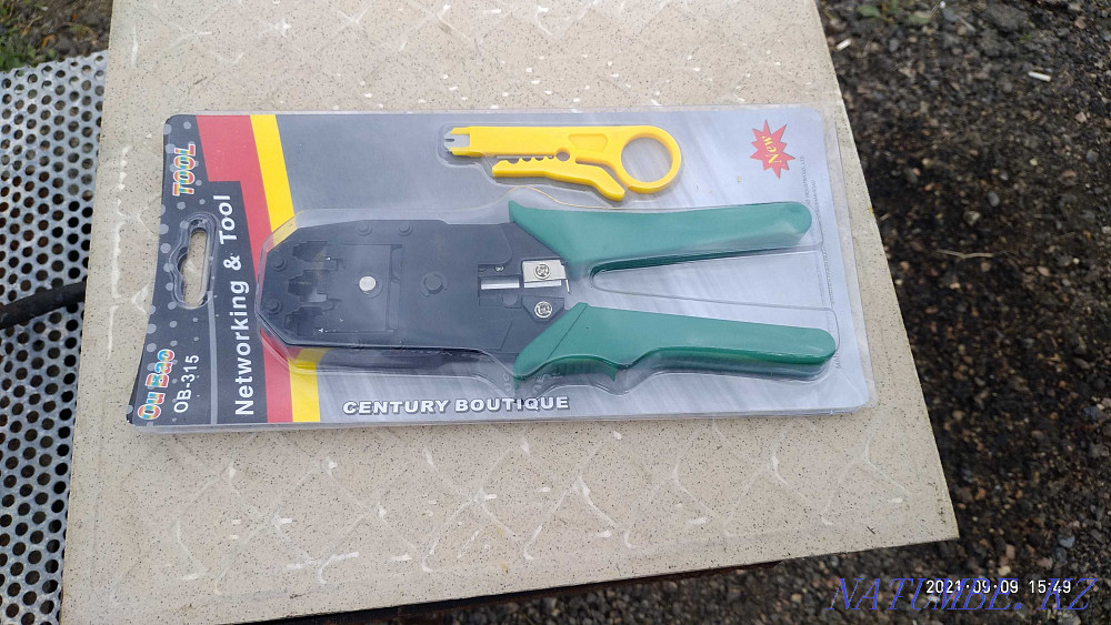 Crimping tool  - photo 1