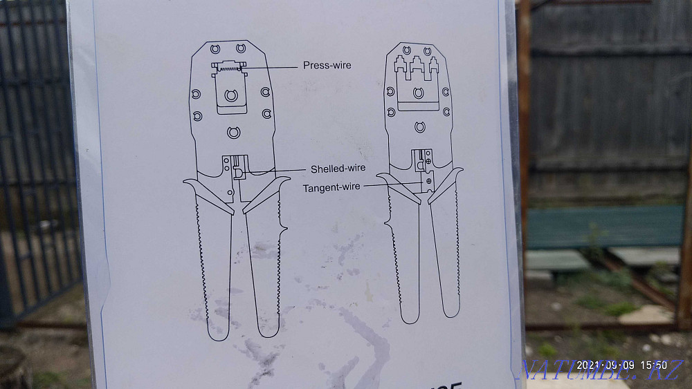 Crimping tool  - photo 2