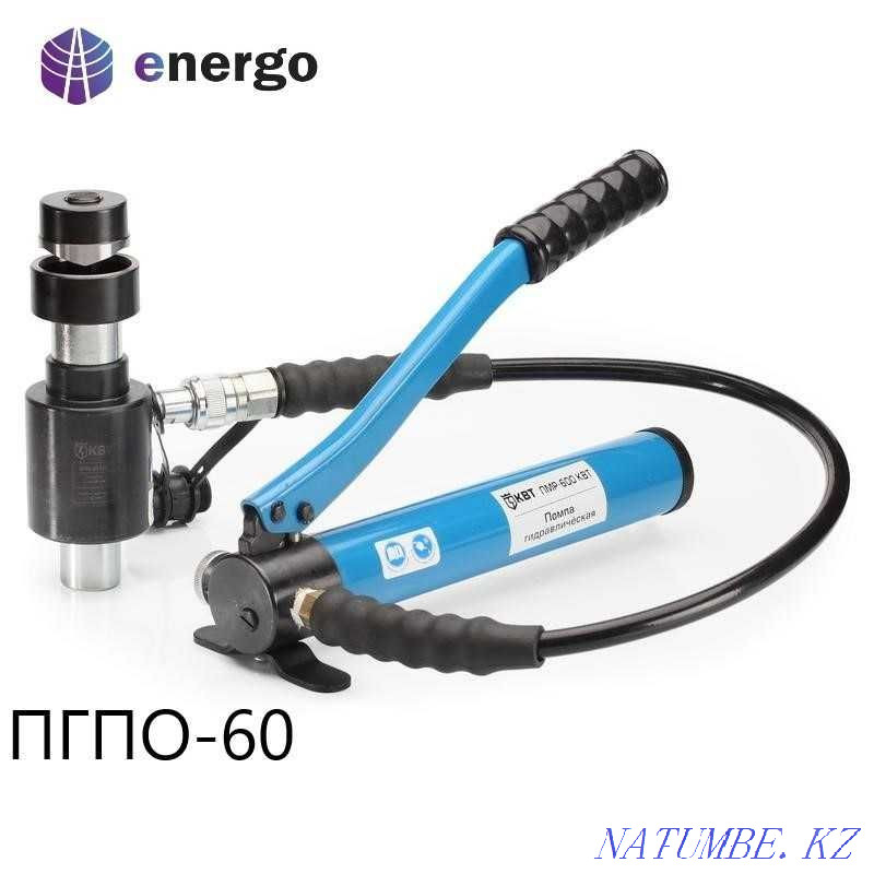 Болат табақтардағы саңылауларды тесу гидравликалық жүйесі - PGPO  Алматы - изображение 1