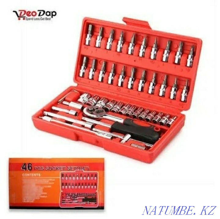 Tool set 46 PCS Kostanay - photo 1