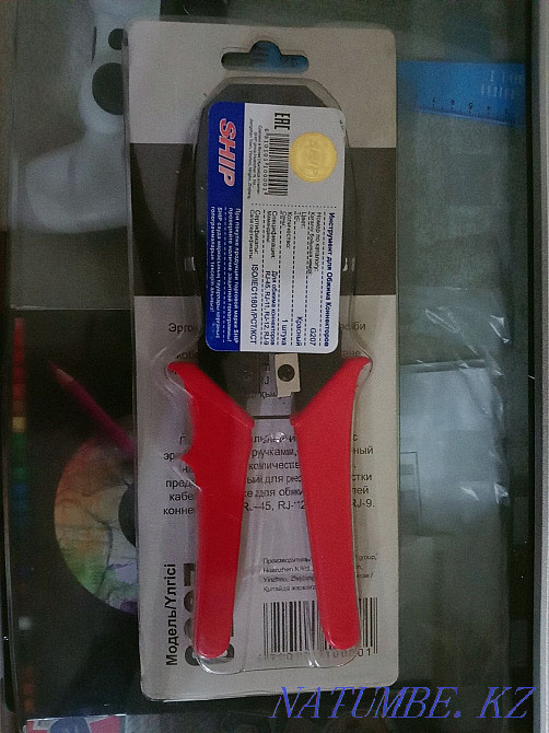 Crimp Tool for Connectors Ust-Kamenogorsk - photo 2