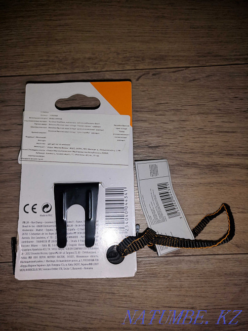 Roulette 5 meters new, Moscow metro station Almaty - photo 8