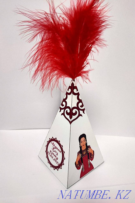 Bonbonerki toybastar flag  - photo 6