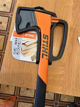 Топор STIHL AX 6 P  Алматы