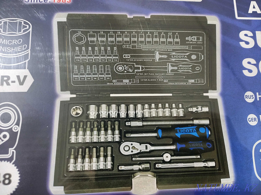 Licota Tool Set Pavlodar - photo 2