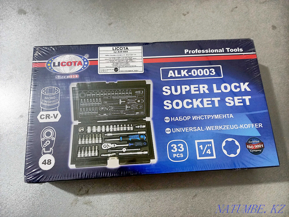 Licota Tool Set Pavlodar - photo 1