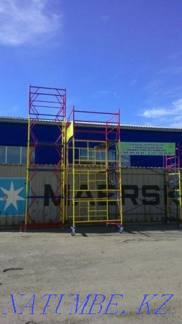 Tower 0.7 by 1.6, scaffolding with wheels Almaty - photo 7