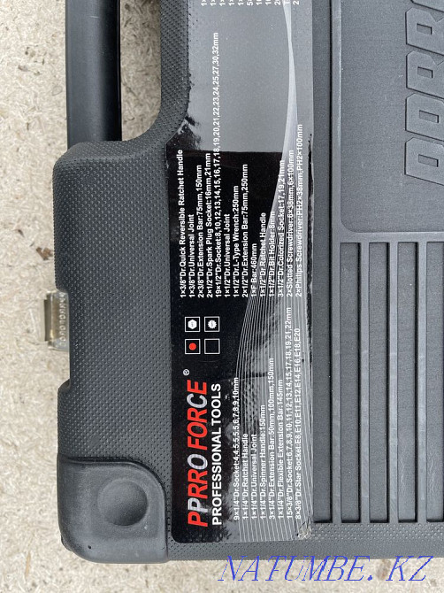 Tool set 142 Karagandy - photo 6