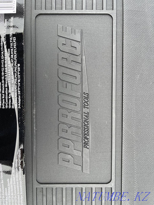 Tool set 142 Karagandy - photo 7