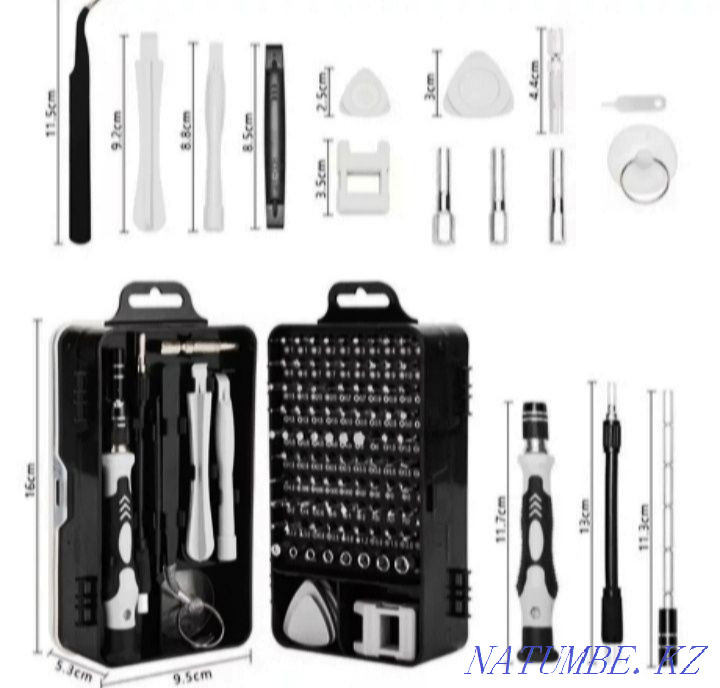 Отвертка со 100 насадками Талгар - изображение 1