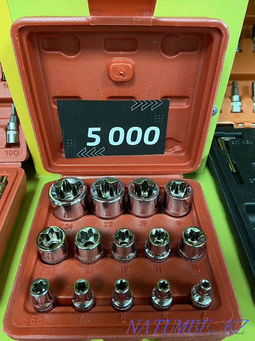 Бас құралдарының жинағы  Петропавл - изображение 1