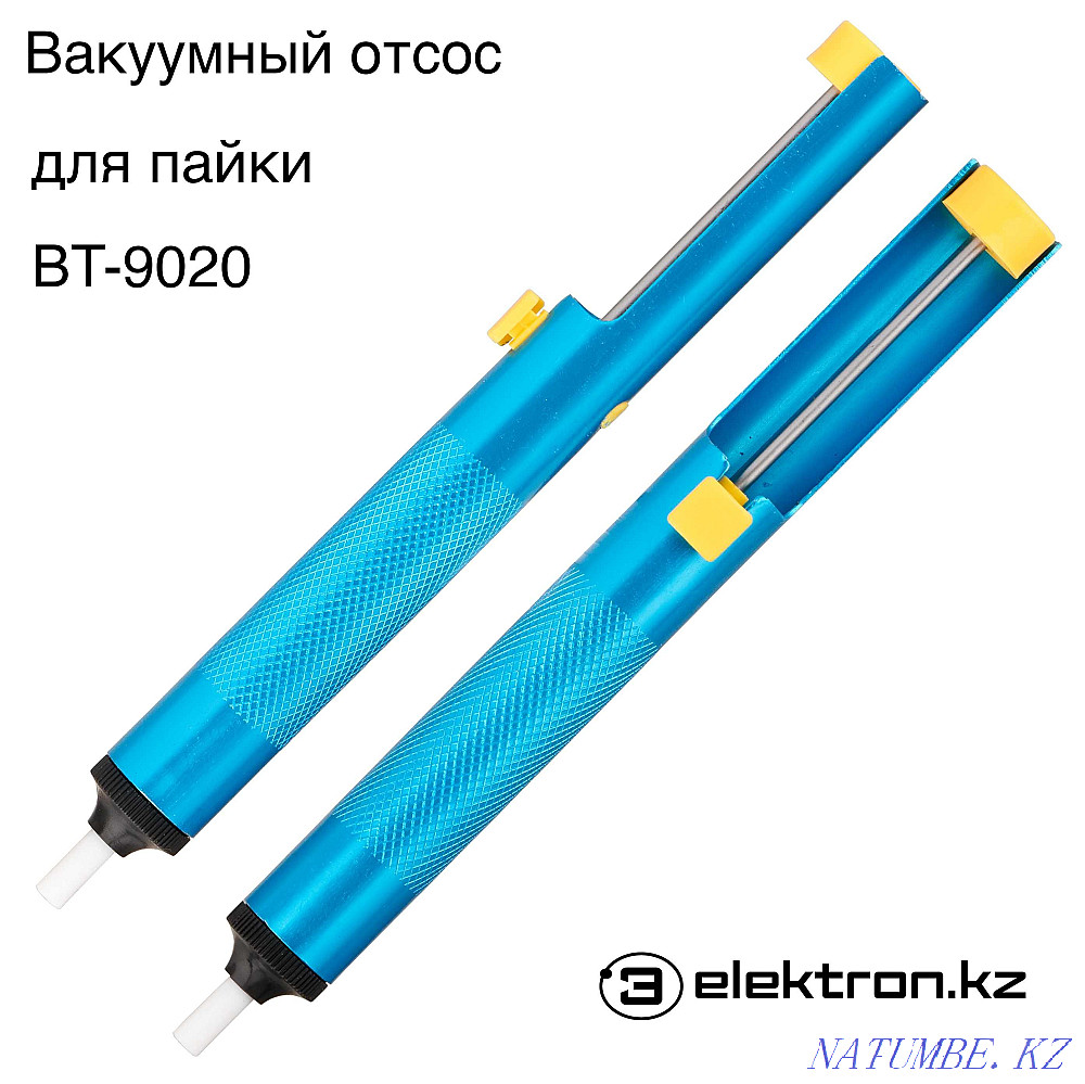 Vacuum suction, desoldering pump for soldering buy in Nur-Sultan, Astana Astana - photo 1