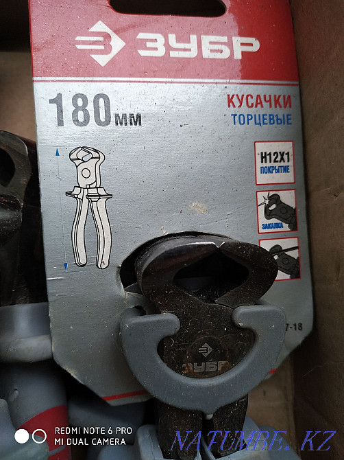 End cutters Almaty - photo 2