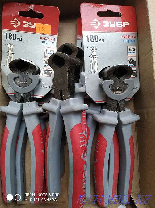 End cutters Almaty - photo 1