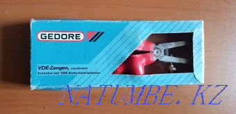 Stripping pliers Gedore VDE 8098 Karagandy - photo 1