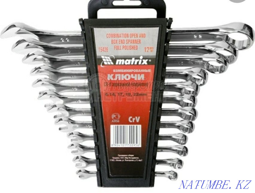 Key sets, hand tools Kostanay - photo 5