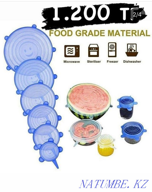Silicone lids Rudnyy - photo 3