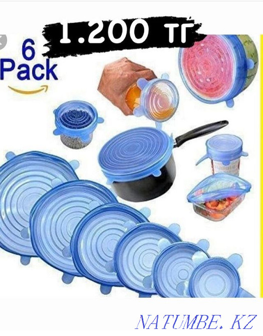 Silicone lids Rudnyy - photo 4