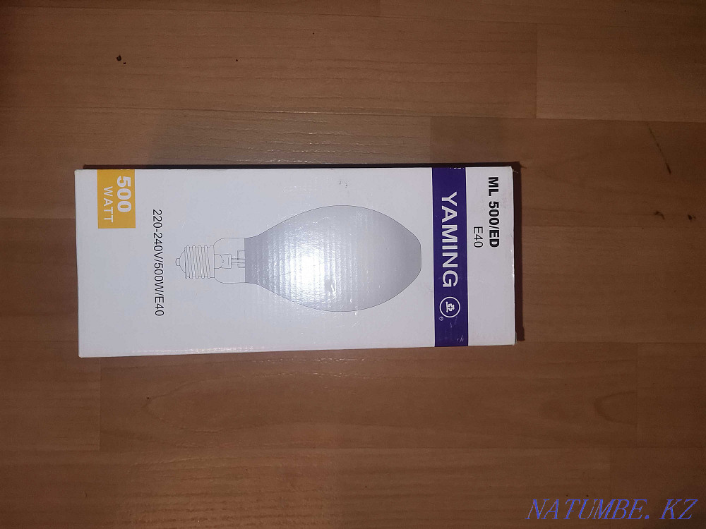 Shovel duct tape sockets lamp Zhezqazghan - photo 3