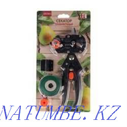 Secateurs grafting professional, plastic handles. Petropavlovsk - photo 2