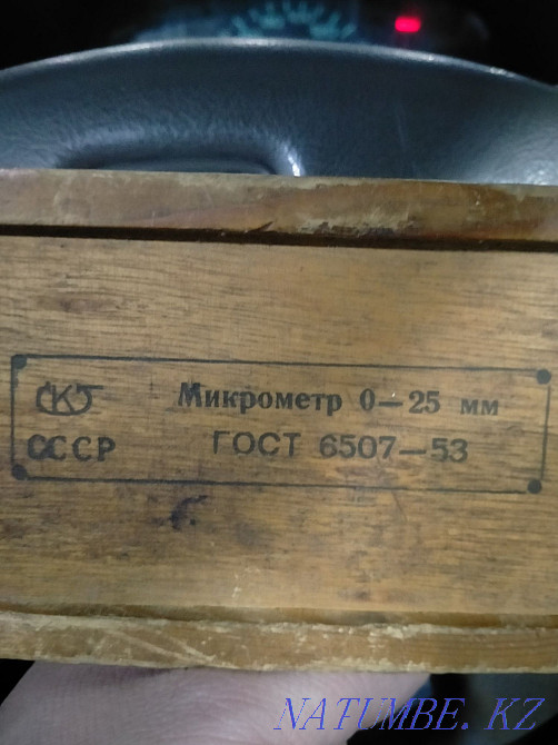 micrometer for sale Karagandy - photo 2